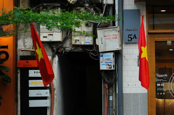 L'importance du sport en entreprise pour une cohésion durable